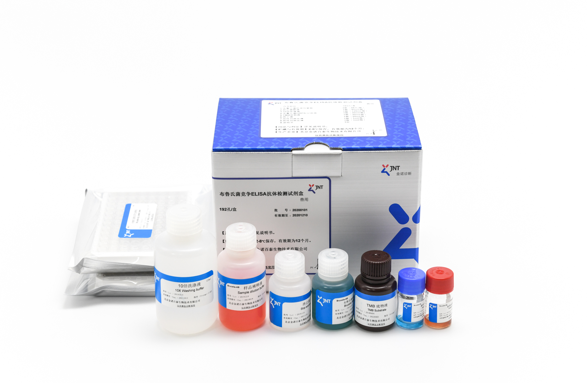 布鲁氏菌 (Brucella)cELISA抗体检测试剂盒